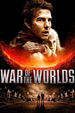 WAR OF THE WORLDS (2005) วอร์ ออฟ เดอะ เวิลด์ส อภิมหาสงครามล้างโลก